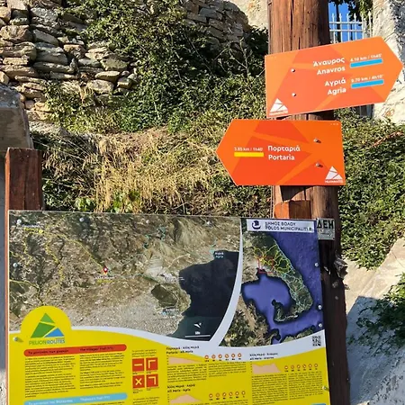 Dom wakacyjny Edem House - Greece