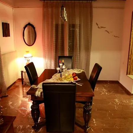 Holiday home Edem House