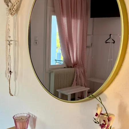 Edem House - Greece *